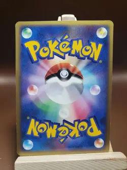 Pokemon Crobat LV.45 DPBP#046 Japanese Card MP 1st Edition US SELLER - Image 2