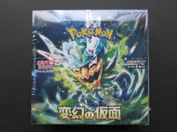 Mask of Change Booster Box sv6 Japanese Pokemon Cards New/Sealed From Japan - Image 1