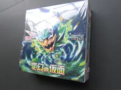 Mask of Change Booster Box sv6 Japanese Pokemon Cards New/Sealed From Japan - Image 4