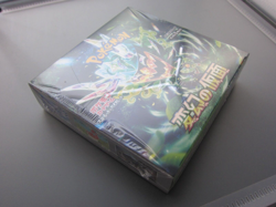 Mask of Change Booster Box sv6 Japanese Pokemon Cards New/Sealed From Japan - Image 5