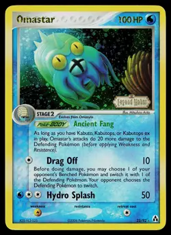 Pokemon Card - Omastar Legend Maker 23/92 Rare Reverse Holo Stamped - Image 1