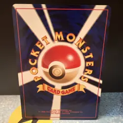 Hitmonlee No.106 Neo Destiny 4 (Japanese) Old Back Vintage TCG Pokemon Card - Image 3