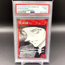 PSA 9 PROMO Shuichi Akai 2024 Detective Conan Card Game TCG C ID P005 - Image 1
