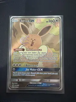 Eevee GX SM233 Pokemon TCG Sun and Moon Black Star Promo - Image 1