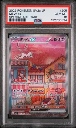 2023 POKEMON JPN SV2A-POKEMON 151 SPECIAL ART RARE #205 MEW EX PSA 10 - Image 1