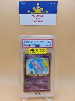 1999 Pokemon Japanese Promo Southern Island-R.I. #151 Mew-Holo PSA 9 - Image 1