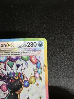 Pokemon TCG Umbreon EX SVP 176 Premium Figure Collection Promo NM Condition - Image 4