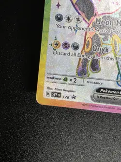 Pokemon TCG Umbreon EX SVP 176 Premium Figure Collection Promo NM Condition - Image 5