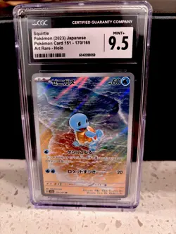 2023 Pokemon 151 Squirtle Holo 170/165 Art Rare Japanese CGC 9.5 Mint - Image 1