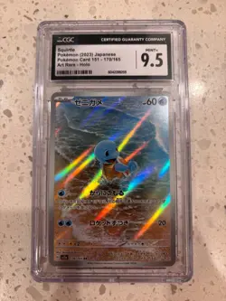 2023 Pokemon 151 Squirtle Holo 170/165 Art Rare Japanese CGC 9.5 Mint - Image 2