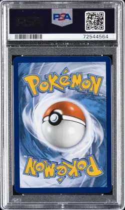 2022 POKEMON SWORD & SHIELD SILVER TEMPEST #186 FULL ART/LUGIA V PSA 10 - Image 2
