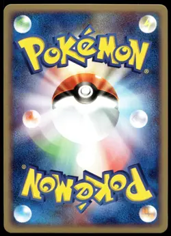 Japanese Pokemon Team Aqua's Cacturne 012/080 Magma VS Aqua: Two Ambitions NM - Image 2