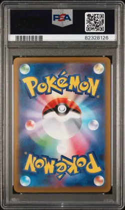 2022 POKEMON JPN SWORD & SHIELD LOST ABYSS #111 FULL ART/GIRATINA V PSA 10 - Image 2