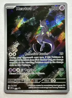 Mewtwo 052 Black Star Promo - Pokemon TCG:151 Ultra Premium Collection - Image 1
