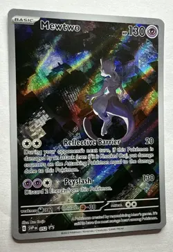 Mewtwo 052 Black Star Promo - Pokemon TCG:151 Ultra Premium Collection - Image 2