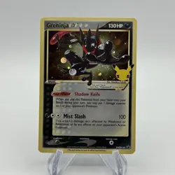 Pokemon TCG Shiny Greninja SWSH 144 Gold Star NM Condition 9 - Image 1