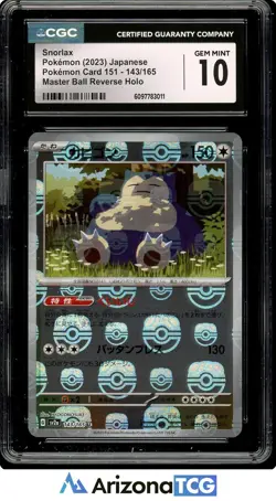 Pokemon 2023 Snorlax 143/165 Master Ball Reverse Holo U SV2a 151 Japanese CGC 10 - Image 1