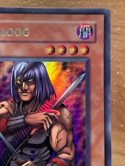 yugioh Don Zaloog PGD-029 1st Edition Ultra Rare near mint - Image 4