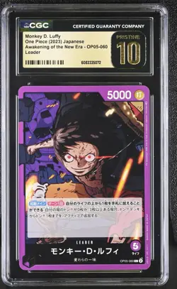 CGC PRISTINE 10 2023 One Piece Japanese Awakening Monkey D. Luffy #OP05-060 - Image 1