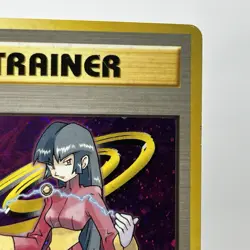 【LP】Pokemon Card Japanese Gym Heroes Sabrina Trainer Holo Vintage Rare Old HL139 - Image 5