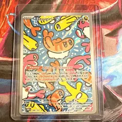 Pokemon TCG Tatsugiri Twilight Masquerade Illustration Rare Card 186/167 - Image 1