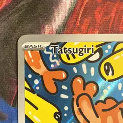 Pokemon TCG Tatsugiri Twilight Masquerade Illustration Rare Card 186/167 - Image 3