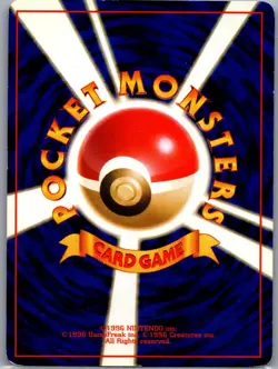 Dark Hypno Holo Japanese Rocket Gang - Pokemon Card - NM - Image 2