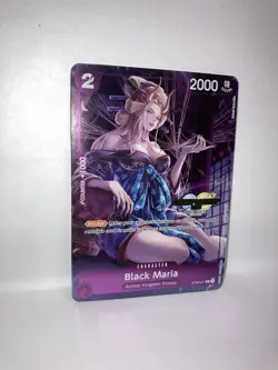 Black Maria ST04-01 CS 2023 Celebration Pack Championship One Piece Card Foil - Image 1