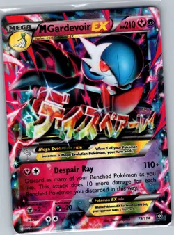 M Gardevoir EX 79/114 XY - Steam Siege - Pokemon Card - NM - Image 1