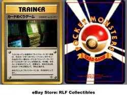 2000 Pokemon, Japanese, Neo Genesis, Card-Flip Game, Banned Card - Image 1