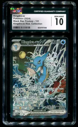 CGC 10 Kingdra ex Special Illustration Collection Promo 2024 Pokemon Card #131 - Image 1