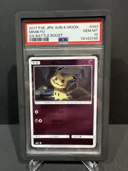 2017 PSA 10 Pokemon Japanese SM4+ GX Battle Boost Mimikyu Rev Holo 043/114 card - Image 1