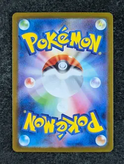 2025 Pokemon TEAM ROCKET'S MURKROW #106/098 Glory Of The Rocket Gang Art Rare - Image 2