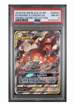2019 POKEMON BLACK STAR PROMO SM201 FULL ART/RESHIRAM & CHARIZARD GX PSA 8 - Image 1