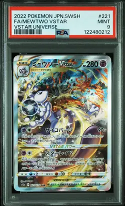 2022 POKEMON JPN SWORD & SHIELD VSTAR UNIVERSE #221 FULL ART/MEWTWO VSTAR PSA 9 - Image 1