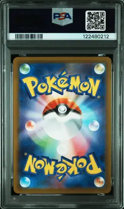 2022 POKEMON JPN SWORD & SHIELD VSTAR UNIVERSE #221 FULL ART/MEWTWO VSTAR PSA 9 - Image 2