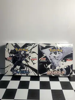 Pokemon Japanese Black Bolt/White Flare Booster Box Set of 2 SEALED - Image 1