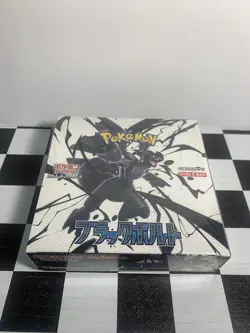 Pokemon Japanese Black Bolt/White Flare Booster Box Set of 2 SEALED - Image 2