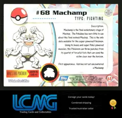 Topps TV Animation Edition Pokemon - Machamp #68 L9D - Image 2