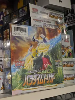 Pokemon TCG Japanese - Sword & Shield S12 Paradigm Trigger Booster Box ✅✅ 4521329373126 - Image 1