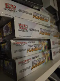 Pokemon TCG Japanese - Sword & Shield S12 Paradigm Trigger Booster Box ✅✅ 4521329373126 - Image 2