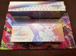 (2) Pokemon Prismatic Evolutions UPC Ultra Premium Collection-Brand New & Sealed - Image 2
