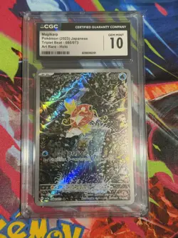 2023 POKEMON JAPANESE TRIPLET BEAT ART RARE HOLO #080 MAGIKARP CGC 10 GEM MINT - Image 1