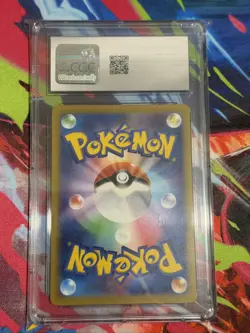 2023 POKEMON JAPANESE TRIPLET BEAT ART RARE HOLO #080 MAGIKARP CGC 10 GEM MINT - Image 2