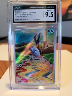 CGC 9.5 Pokemon TCG 2023 Snow Hazard #075/071 Frigibax Art Rare Holo - Image 1