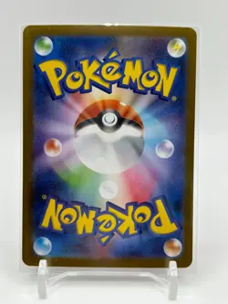 Team Rocket's Wobbuffet 103/098 Sv10 Pokemon Cards AR Holo Japanese - Image 2