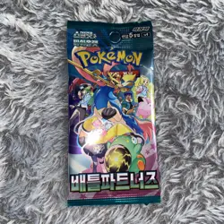 Pokemon Card Battle Partners (Journey Together) SV9 SEALED Korean Booster Pack - Image 1