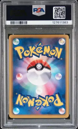 Pokemon Card Sewaddle 005/093 1st Edition Reverse Holo Foil PSA 8 NM-MT - Image 2