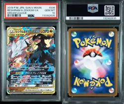 PSA10 Reshiram Zekrom GX RR Full Art SA Pokemon Card Japanese Tag Team - Image 3