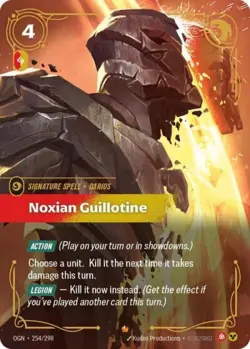 Riftbound Noxian Guillotine NM Foil Origins - Image 1